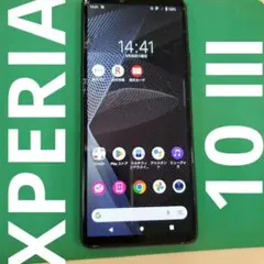 Xperia 10 Ⅲ lite XQ-BT44 画面割れ