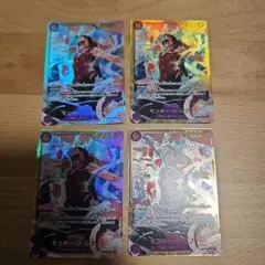 モンキー・D・ルフィ SEC EB02-061