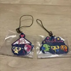 たまごっち　一番くじ　F賞 きらきらラバーチャーム　2点セット　②