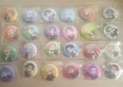 エイトリ　18trip　全体会議　缶バッジ　コンプリート