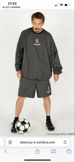 Item thumbnail for item 6462b40c-5734-47b0-8127-180ade50d73f