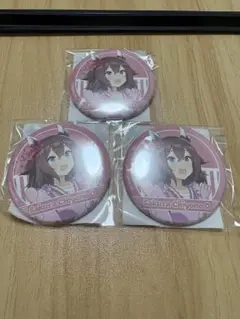 ウマ娘　サクラチヨノオー　ゴチウィーク　缶バッジ　GOCHI WEEK