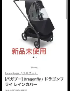 Item thumbnail for item 4859e034-10ed-47ac-b2d8-77a1d3d9d4ea