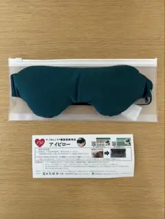 フレキシア　ミラクルウェーブ 2025年最新】フレキシア ミラクルウェーブの人気アイテム - メルカリ