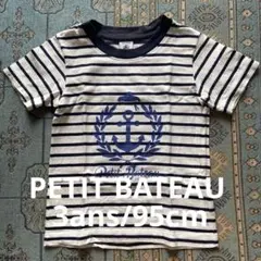 プチバトー　半袖Tシャツ　90