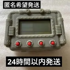 2025年最新】ヨーカイザー怪機道の人気アイテム - メルカリ