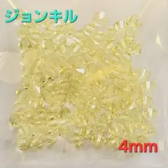 5891 スワロフスキー #5301 4mm ジョンキル 100個