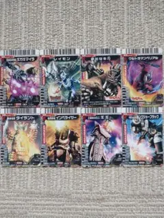 ウルトラマン　大怪獣バトル　当時物　トレーディングカード 8枚セット