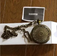 懐中時計