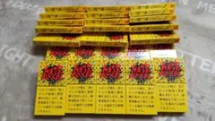 Item thumbnail for item 55717ead-38d5-46b6-9923-0b57d8d4d5ce