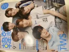 韓流ぴあ　9月号