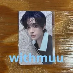 ENHYPEN ラキドロ トレカ withmuu ジェイク B