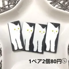 Item thumbnail for item e49f9f45-88c3-44f3-99c8-bc33440b0ad8