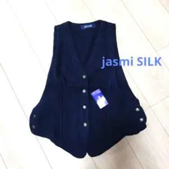 jasmi SILK ベスト ネイビー 厚手 フリーサイズ シルク 100% 絹