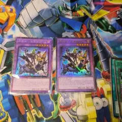遊戯王　中国版　エルシャドール・ミドラーシュ　レリーフ　コレクターズ