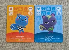 どうぶつの森　amiiboカード　リッキー・スパーク　アミーボカード