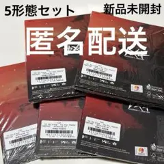 TXT TOGETHER Afterglow 5形態セット
