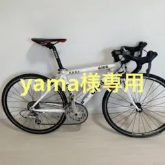 2025年最新】GIOS 24インチの人気アイテム - メルカリ