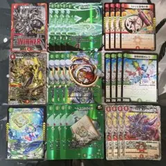 赤緑アポロ 微高レート デッキパーツ