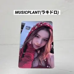 TWICE THIS IS FOR ラキドロ トレカ サナ