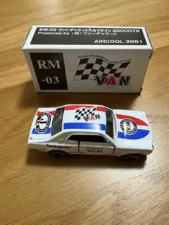 Item thumbnail for item 96060c49-3a00-4718-85d0-808826e9359f