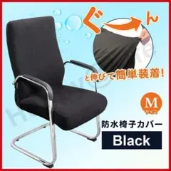 Item thumbnail for item 86b647ba-9394-4fac-8cf7-7947db314acf