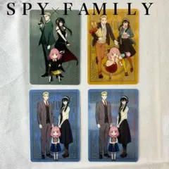 SPY×FAMILY メタルカードコレクション 家族 4枚セット