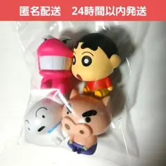 プチっとすわりマス　クレヨンしんちゃん　フィギュア　プライズ
