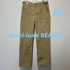 demi-luxe BEAMSベイカーパンツ　38