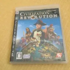 PS3ソフト　シヴィライゼーション レボリューション