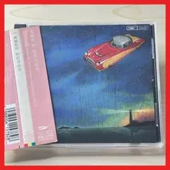 帯付き！ 松任谷由実 流線形’80【MC27】