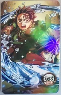 Item thumbnail for item 46a4a54a-9cb8-4870-9088-14dda9ead662