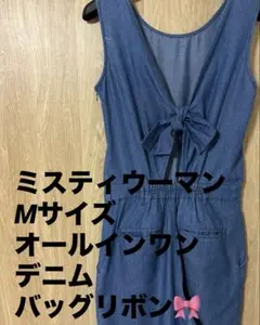 ミスティウーマン 【M】 サロペット パンツ オールインワン デニム リボン 夏