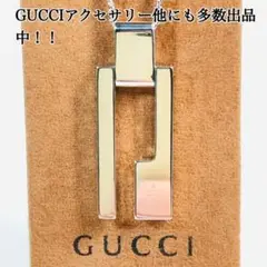 【美品】GUCCI スマートG ネックレス 男女兼用 SV925 ペンダント