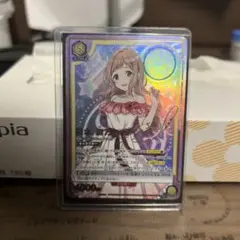 【イルミネーションスターズ】櫻木真乃【SR★★★/星3パラレル/金箔サイン】 2025年最新】櫻木真乃 サインの人気アイテム - メルカリ