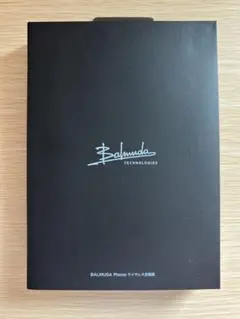 【新品未開封品】BALMUDA Phone 純正ワイヤレス充電器 ブラック