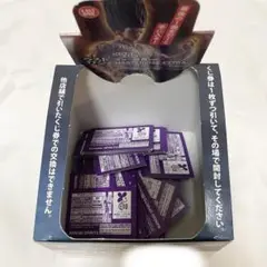 HUNTER×HUNTER 一番くじ くじ券