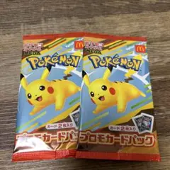 ポケモンカードMEGA マクドナルド ハッピーセット2025 プロモパック ×2