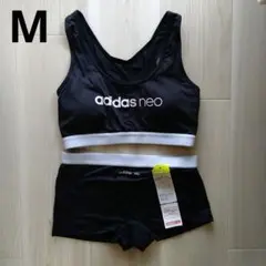 未使用 adidas neo スポーツブラとショーツ セットアップ M ブラック