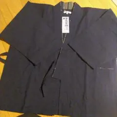 Item thumbnail for item 6cb0c674-aa52-42fa-b7e5-98d455ccabf5