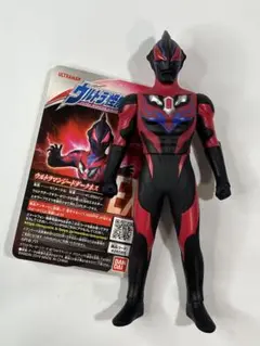 Item thumbnail for item 4b42e7d5-3aa5-4c95-89fd-71725d909c21