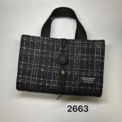 2663 レビューブックカバー 看護学生 ハンドメイド
