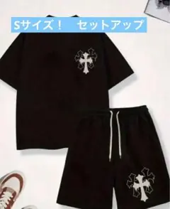 ブラック クロスプリント セットアップ