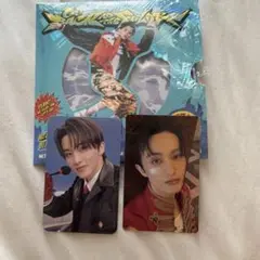NCT DREAM BTTF mu-mo Digipack デジパック マーク