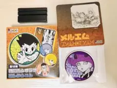 冨樫義博展 名場面ジオラマコレクション メルエム アクリルスタンド アクスタ