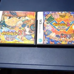 2本セット dsカセット イナズマイレブン2ファイヤー、3ボンバー