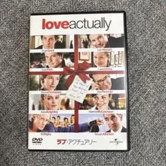 ラブ アクチュアリー DVD 映画 洋画 ロマンティックコメディ クリスマス