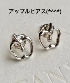 値下げ ティファニーアップルピアス 美品です(*^^*)