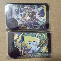 ポケモン　フレンダ　スーパートレジャー　ルナアーラ　ジラーチ