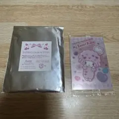マイスウィートピアノ トレカケース 感謝状
